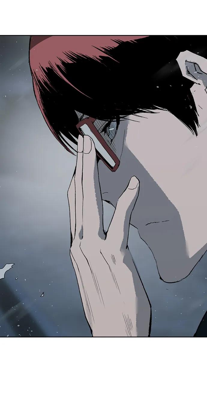 《英雄联萌》第250话 第100页
