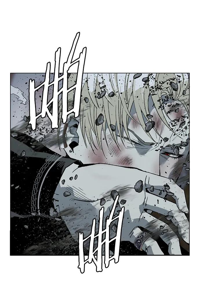 《英雄联萌》第250话 第2页