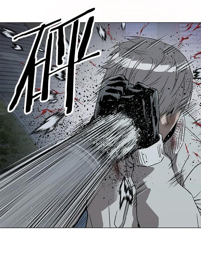 《英雄联萌》第250话 第32页