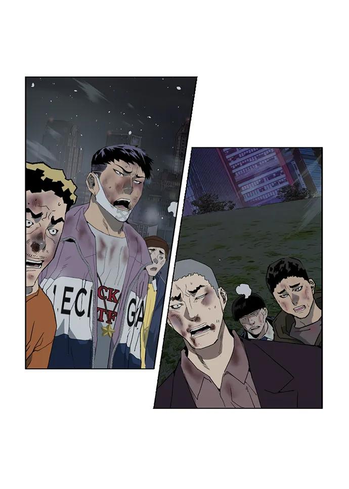 《英雄联萌》第250话 第78页