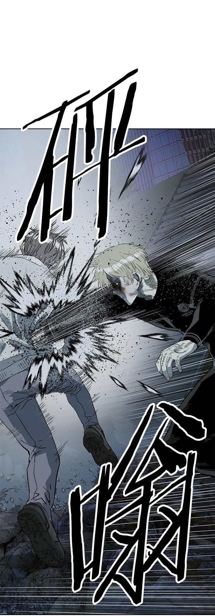 《英雄联萌》第251话 第98页
