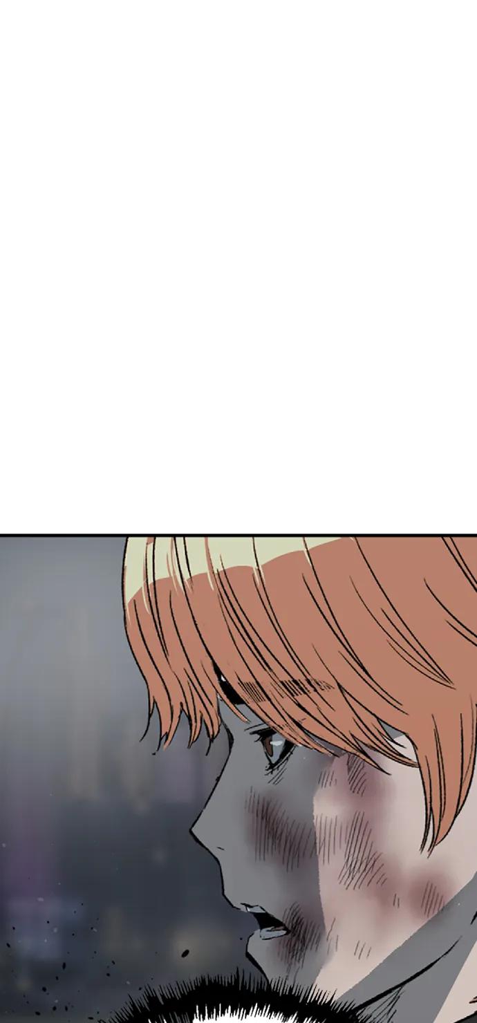 《英雄联萌》第251话 第94页