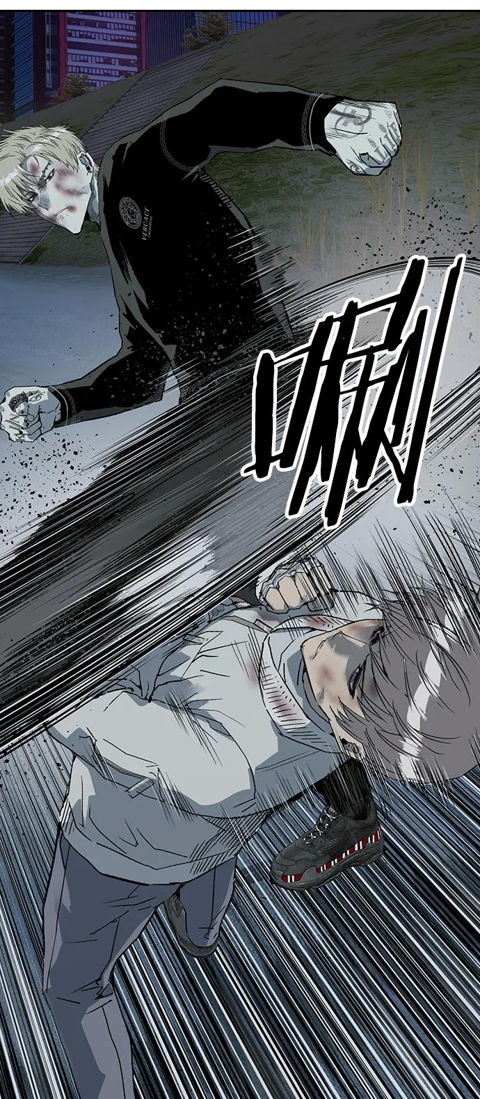 《英雄联萌》第251话 第26页