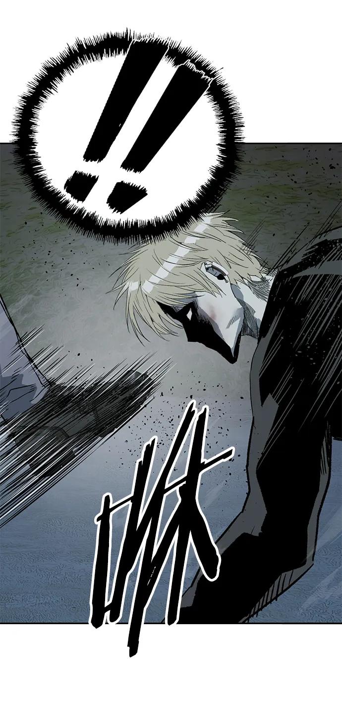 《英雄联萌》第251话 第87页
