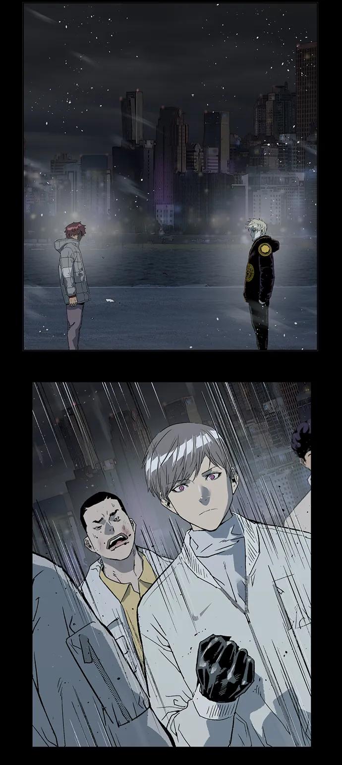 《英雄联萌》第251话 第11页
