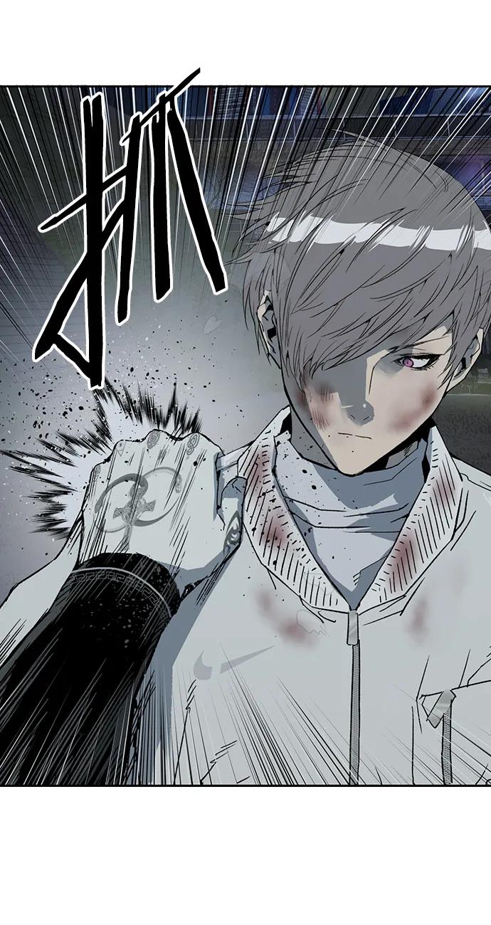 《英雄联萌》第251话 第35页