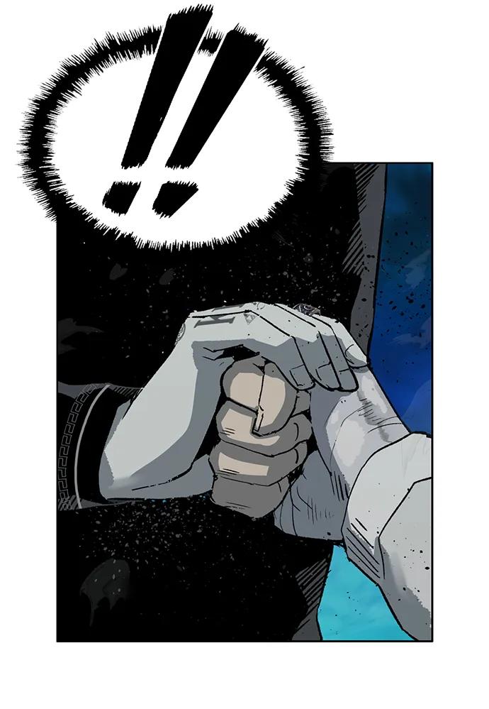 《英雄联萌》第251话 第39页