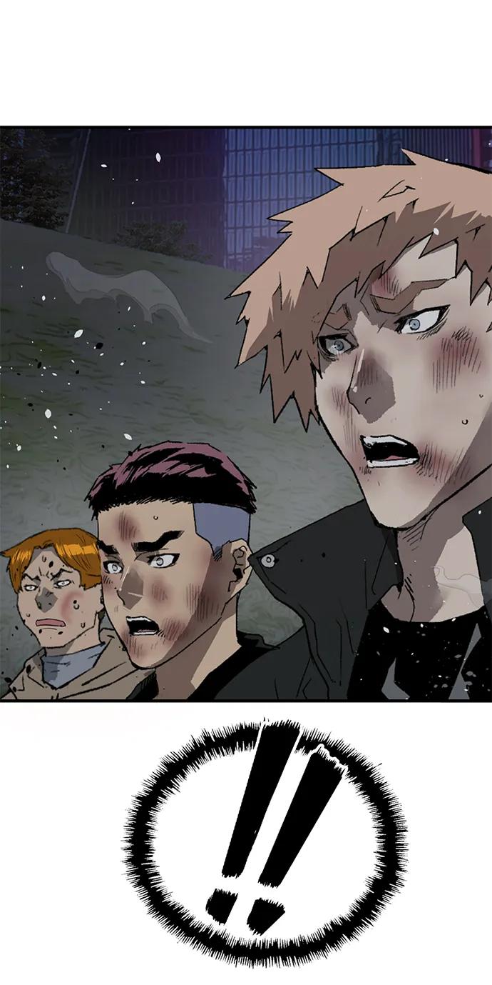《英雄联萌》第251话 第90页