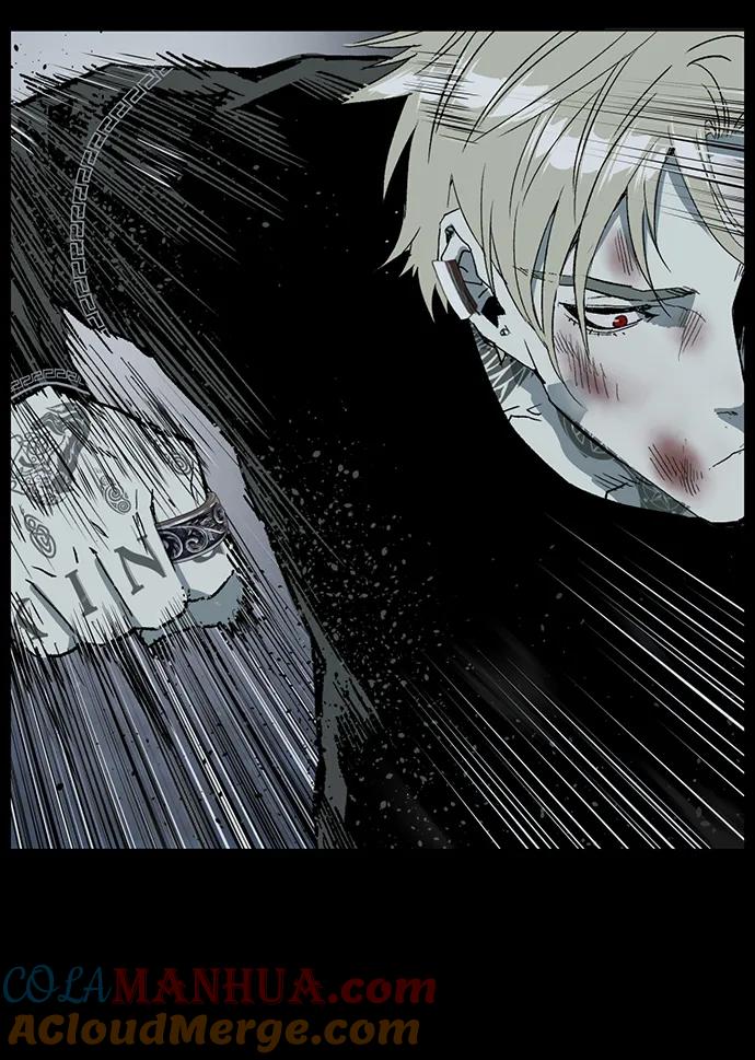 《英雄联萌》第251话 第13页