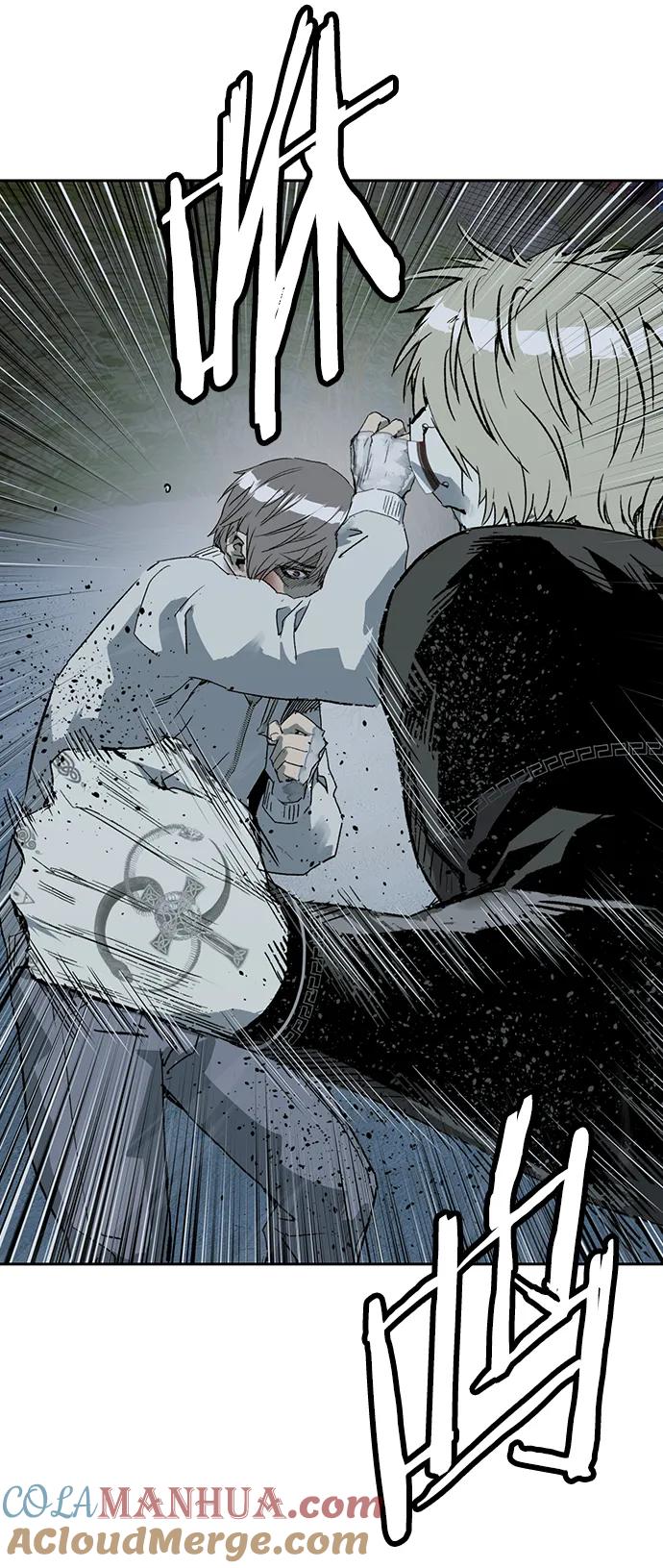《英雄联萌》第251话 第41页