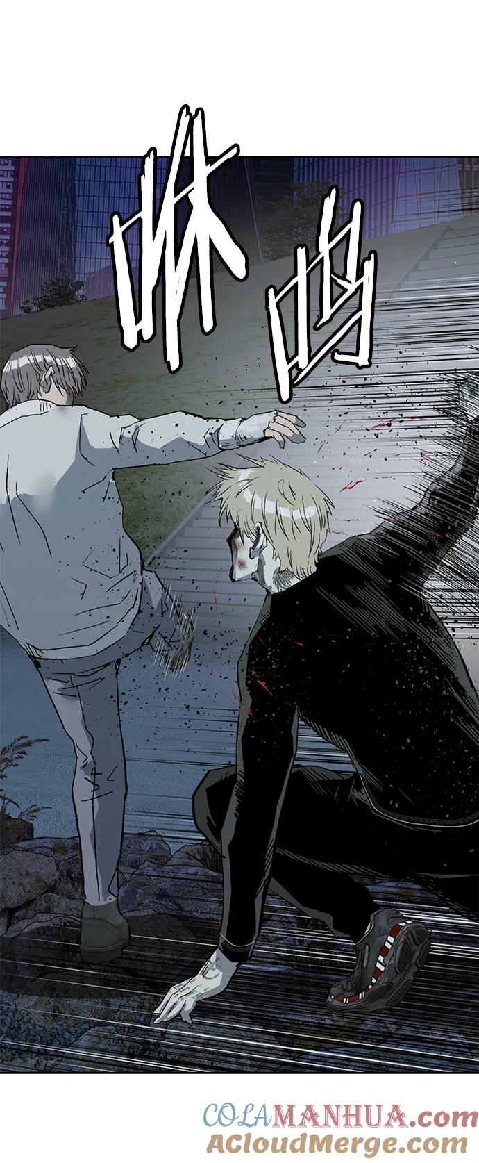 《英雄联萌》第251话 第93页