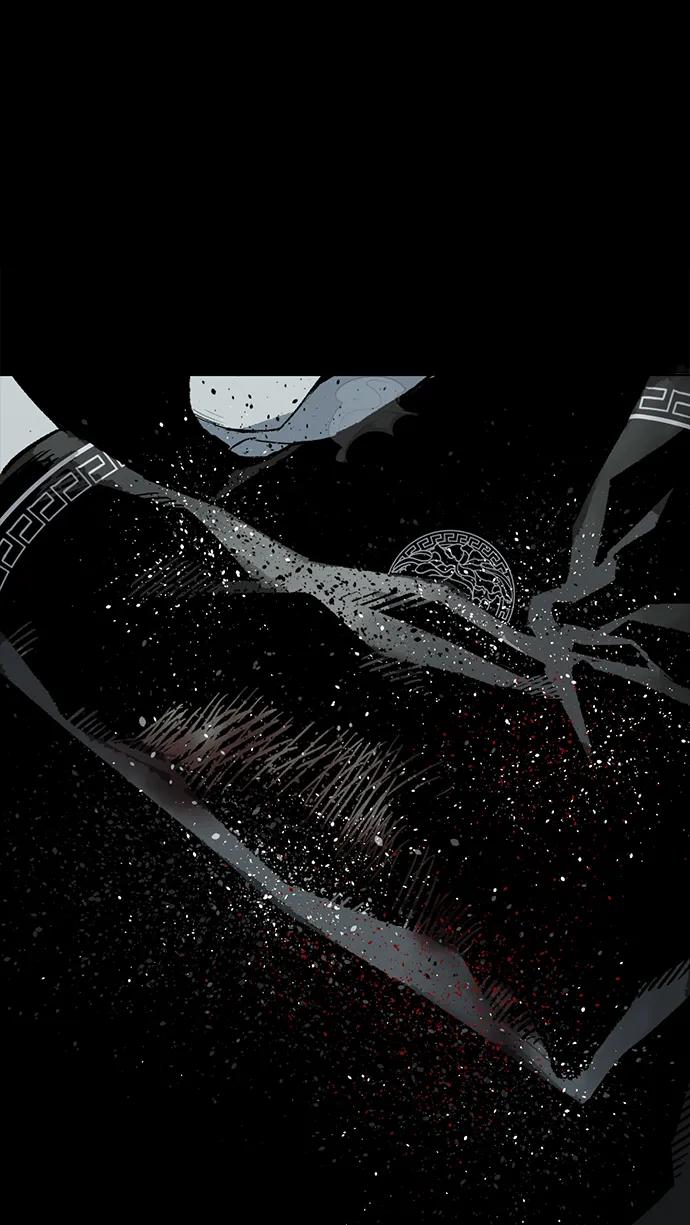 《英雄联萌》第252话 第86页