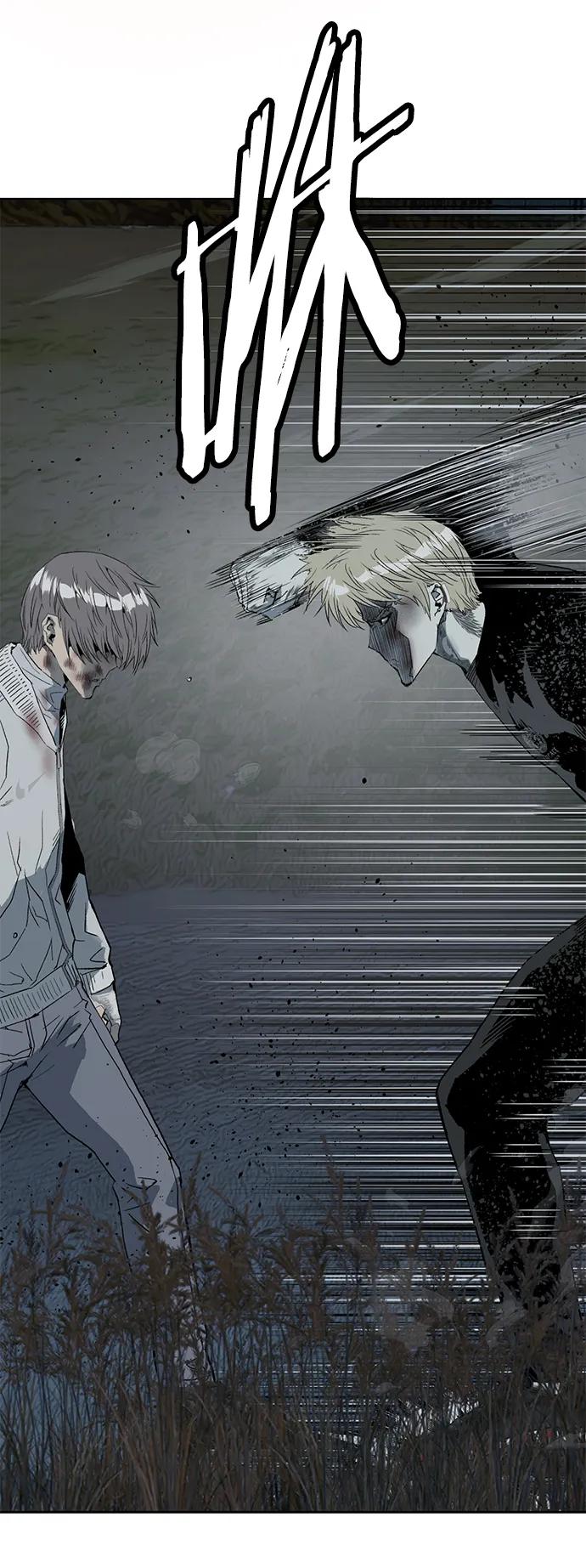 《英雄联萌》第252话 第11页