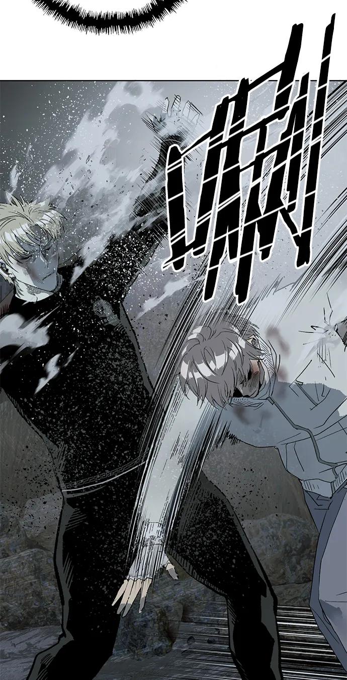 《英雄联萌》第252话 第74页