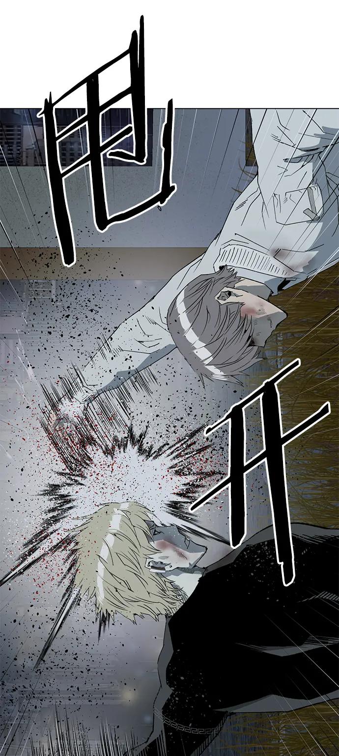 《英雄联萌》第252话 第60页