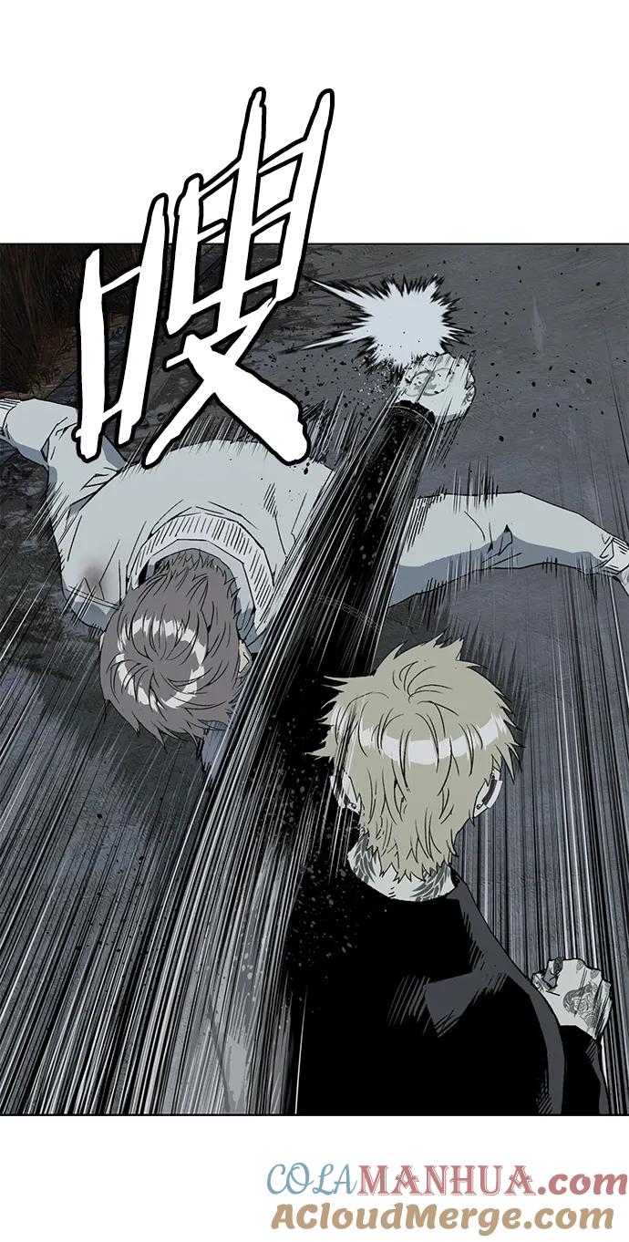 《英雄联萌》第252话 第19页