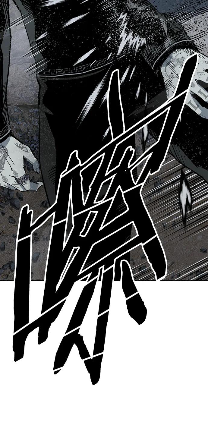《英雄联萌》第252话 第89页