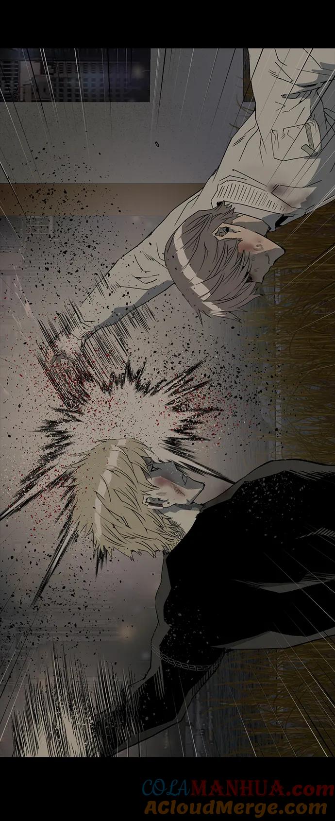 《英雄联萌》第252话 第82页