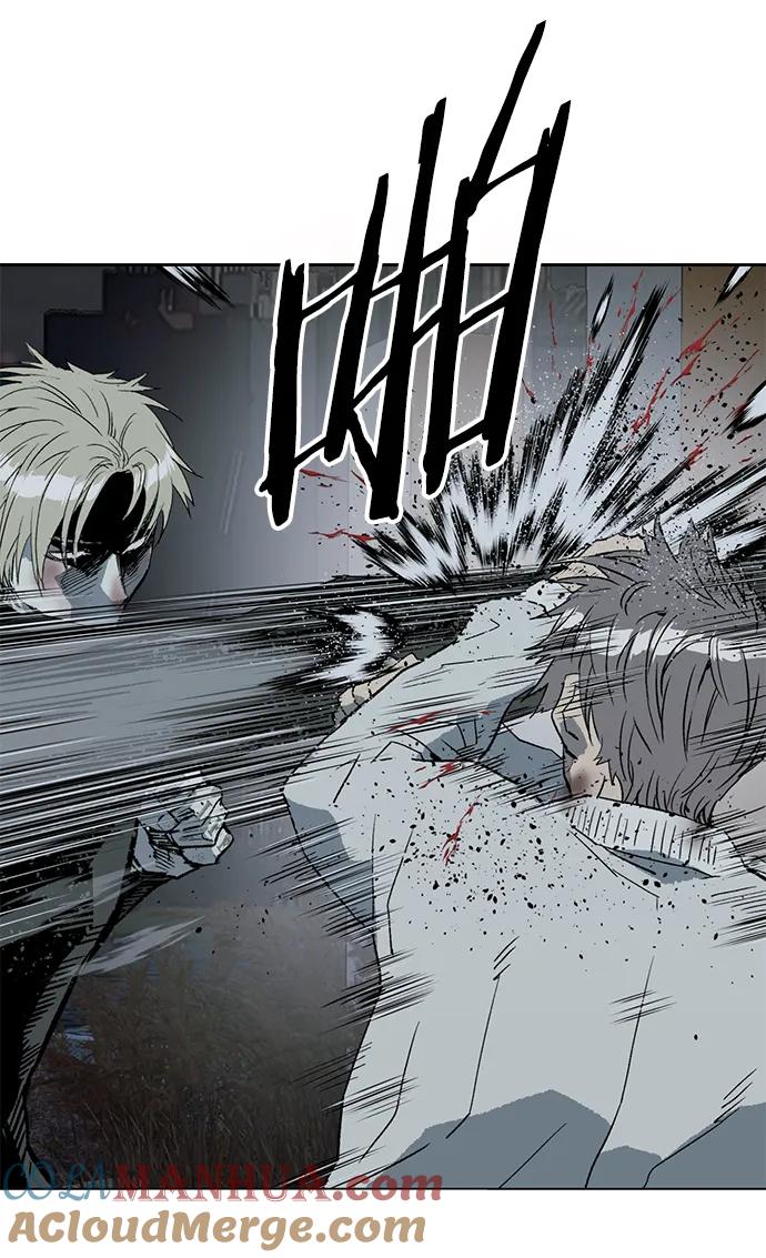 《英雄联萌》第252话 第49页