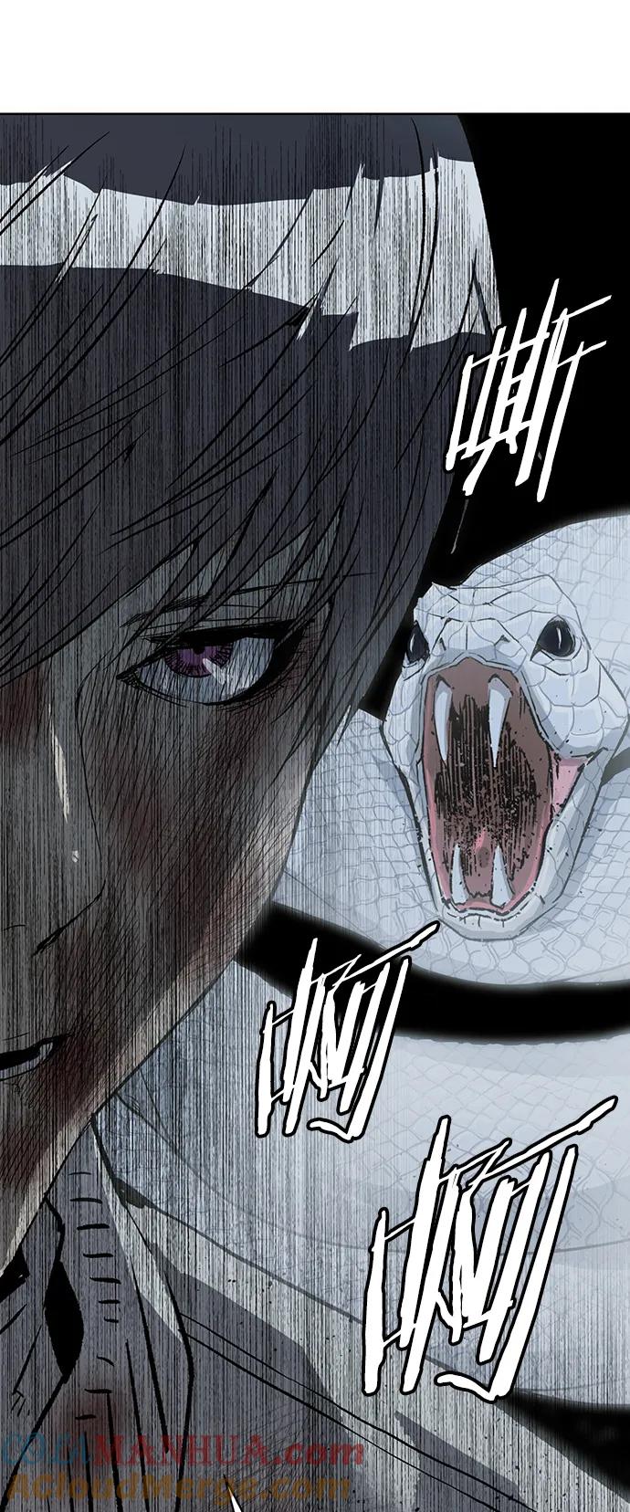 《英雄联萌》第253话 第85页