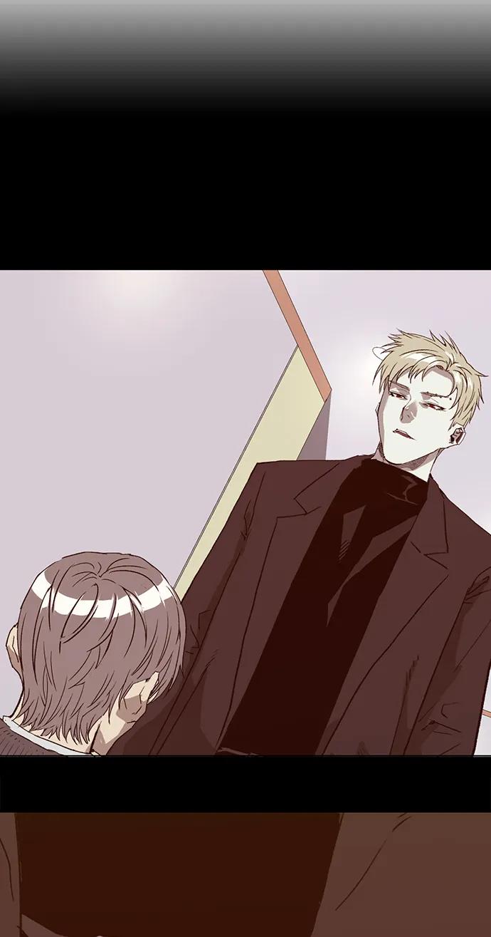 《英雄联萌》第253话 第78页
