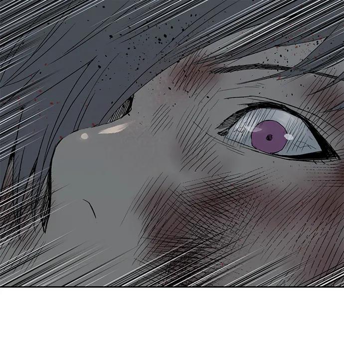 《英雄联萌》第253话 第32页