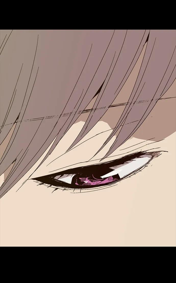 《英雄联萌》第253话 第95页
