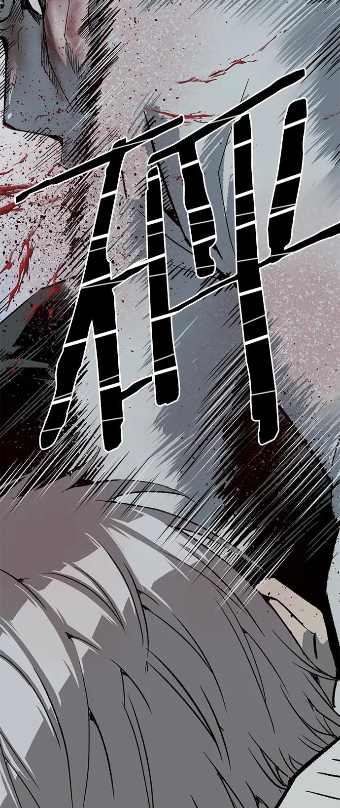 《英雄联萌》第253话 第110页