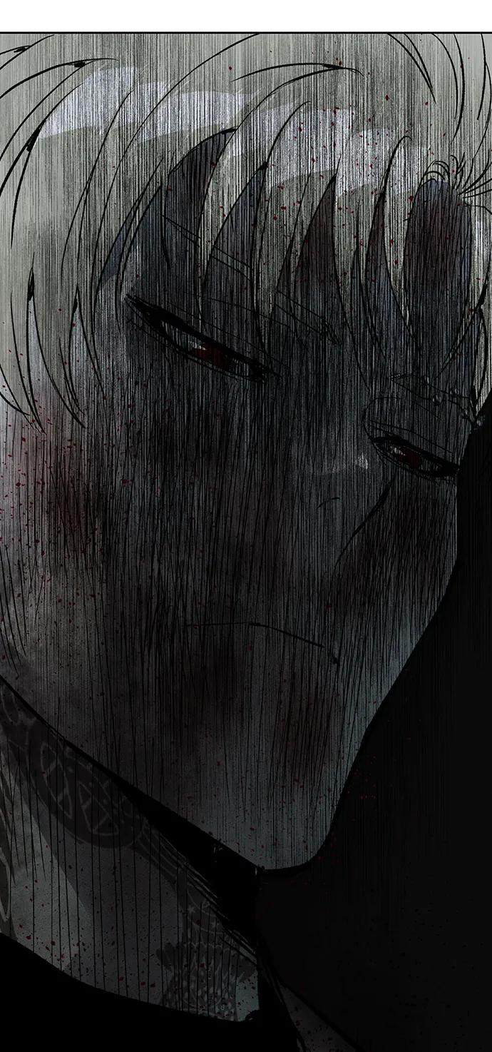 《英雄联萌》第253话 第71页
