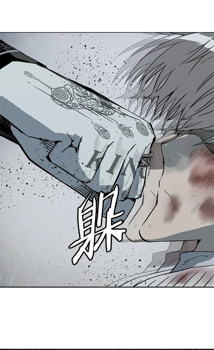 《英雄联萌》第253话 第31页