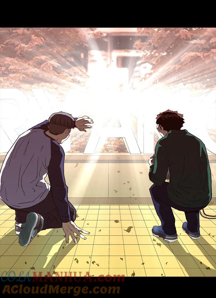 《英雄联萌》第253话 第93页