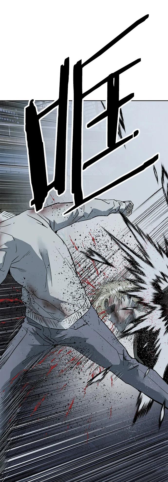 《英雄联萌》第254话 第18页