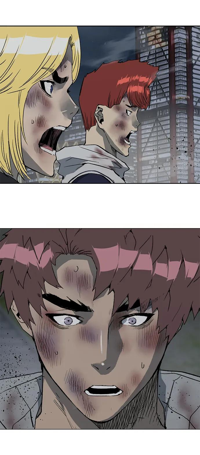 《英雄联萌》第254话 第24页