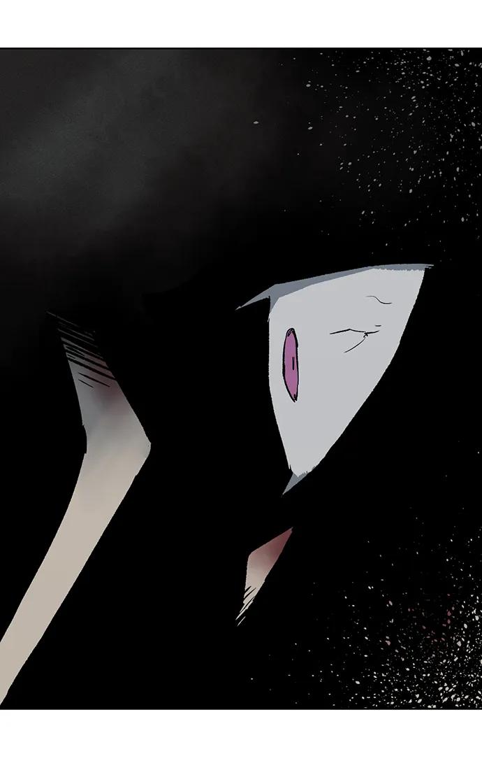 《英雄联萌》第254话 第39页