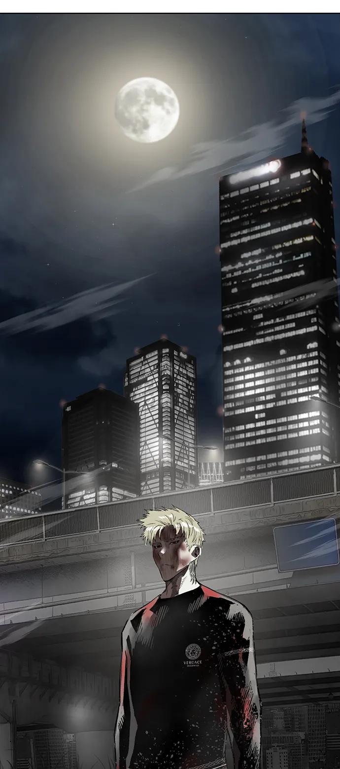 《英雄联萌》第254话 第84页