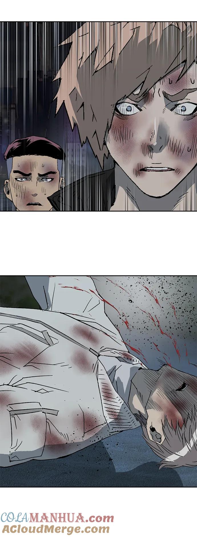 《英雄联萌》第254话 第58页
