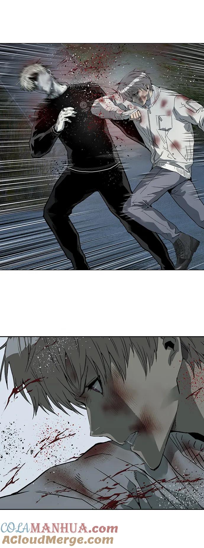 《英雄联萌》第254话 第7页