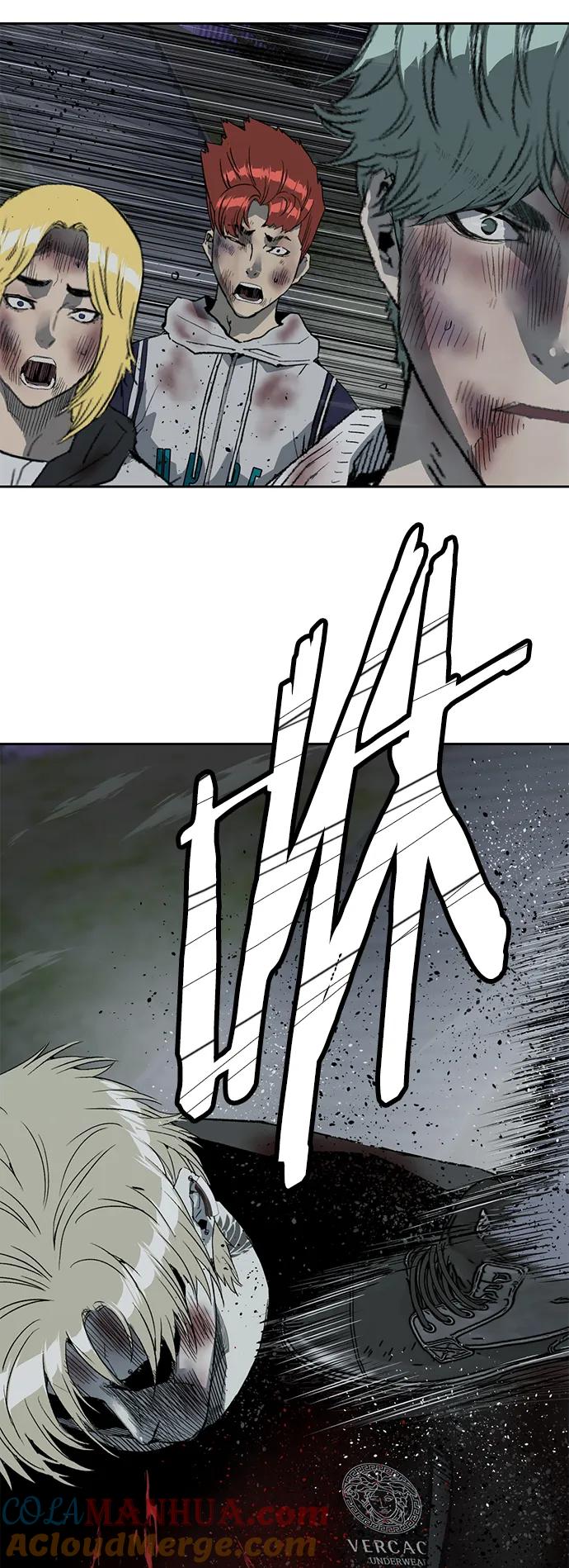 《英雄联萌》第254话 第16页