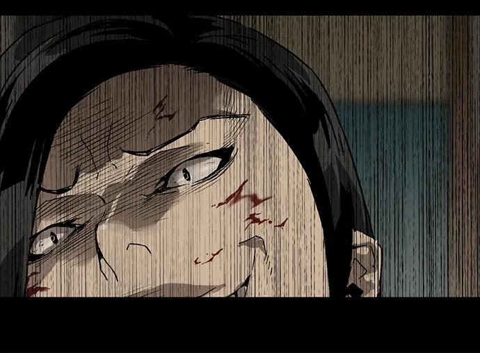《英雄联萌》第254话 第71页