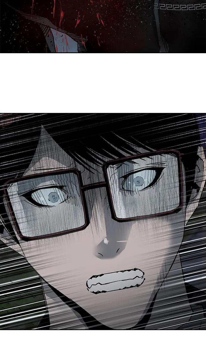 《英雄联萌》第254话 第17页