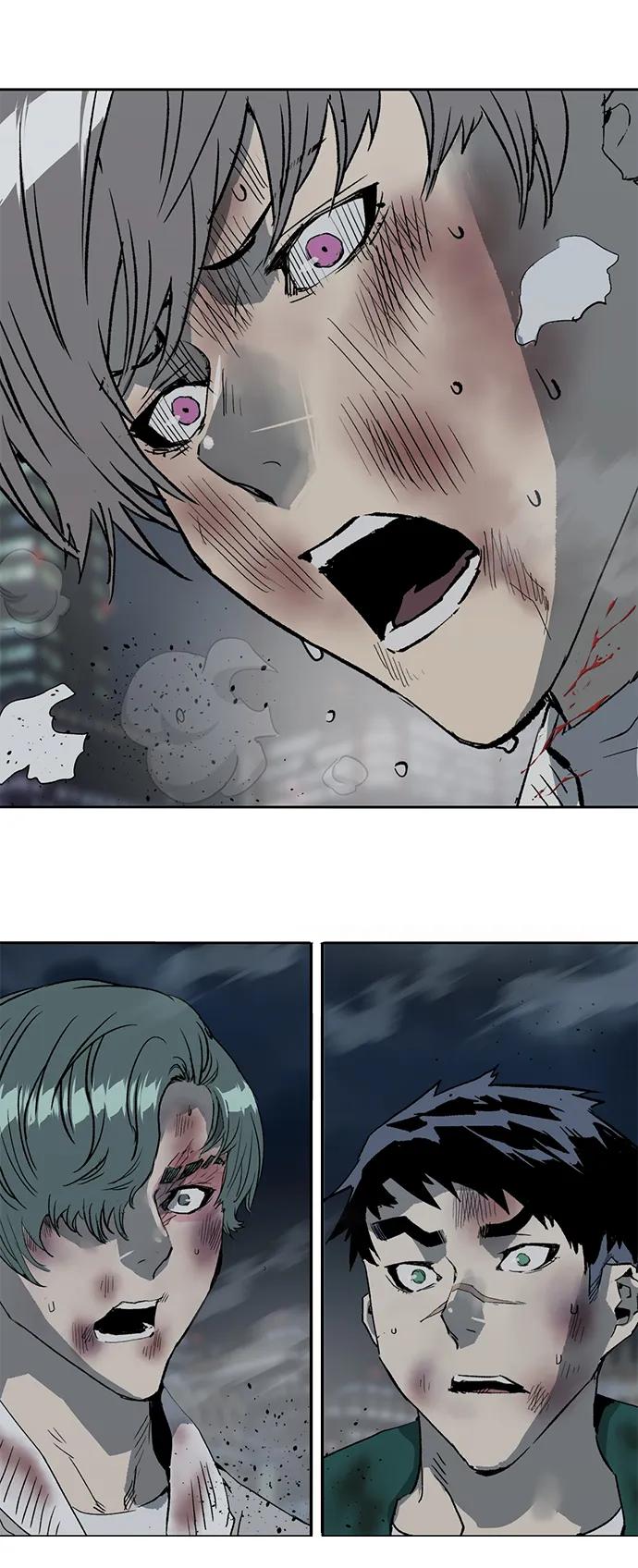 《英雄联萌》第254话 第23页