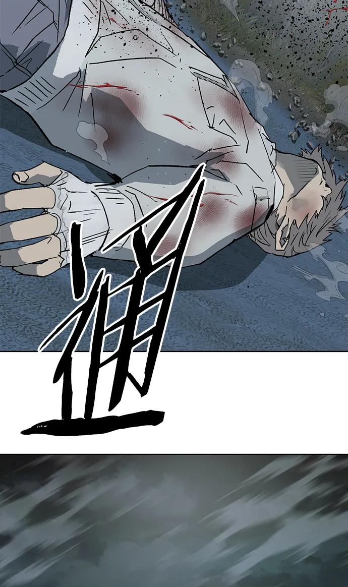 《英雄联萌》第254话 第60页