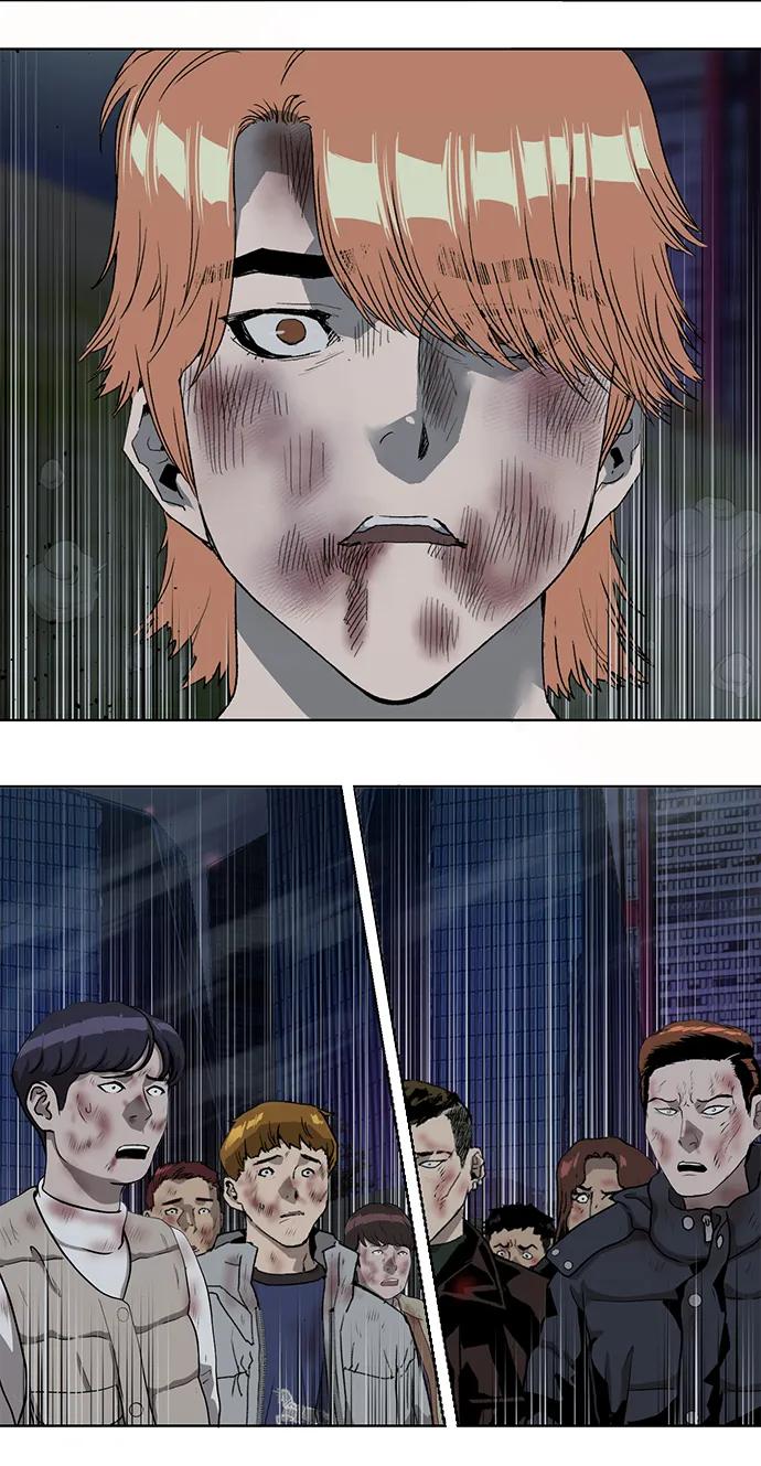 《英雄联萌》第254话 第63页