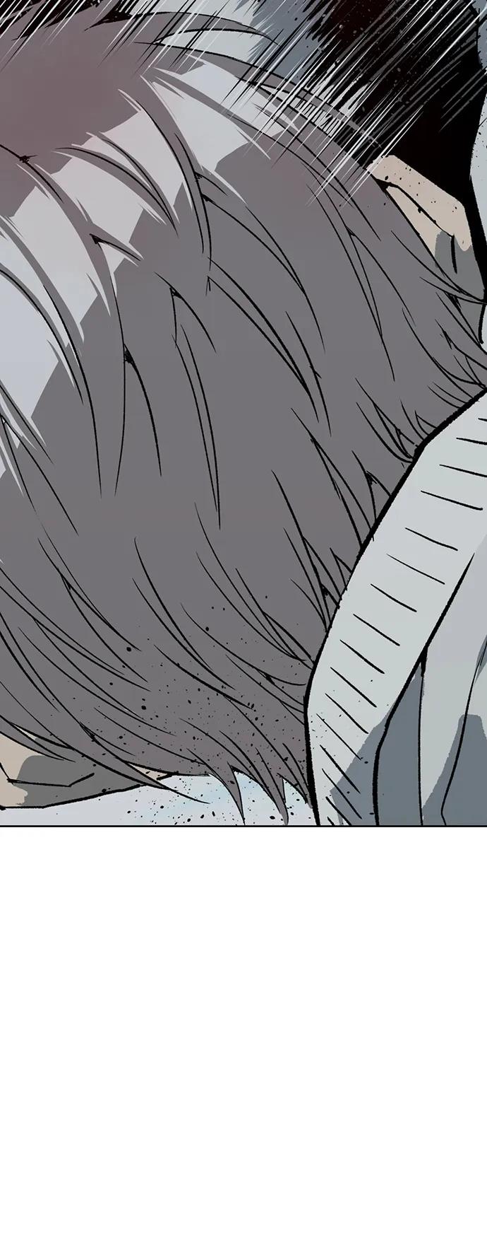 《英雄联萌》第254话 第5页
