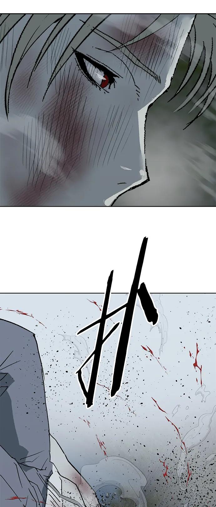 《英雄联萌》第254话 第59页
