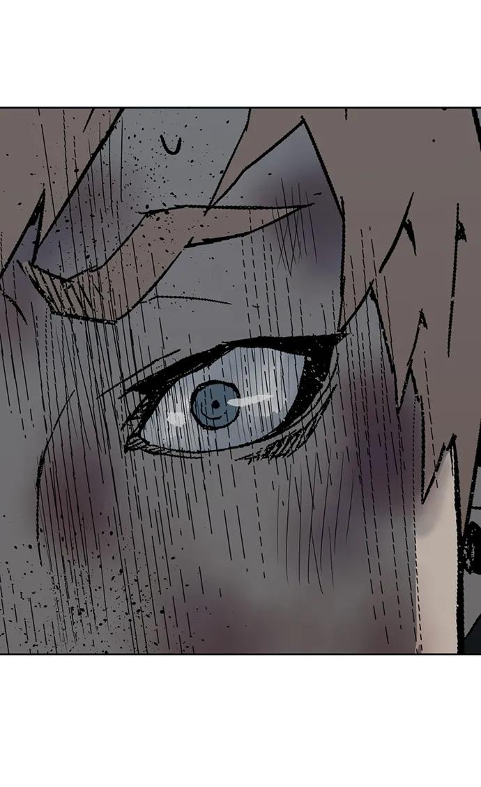 《英雄联萌》第254话 第11页