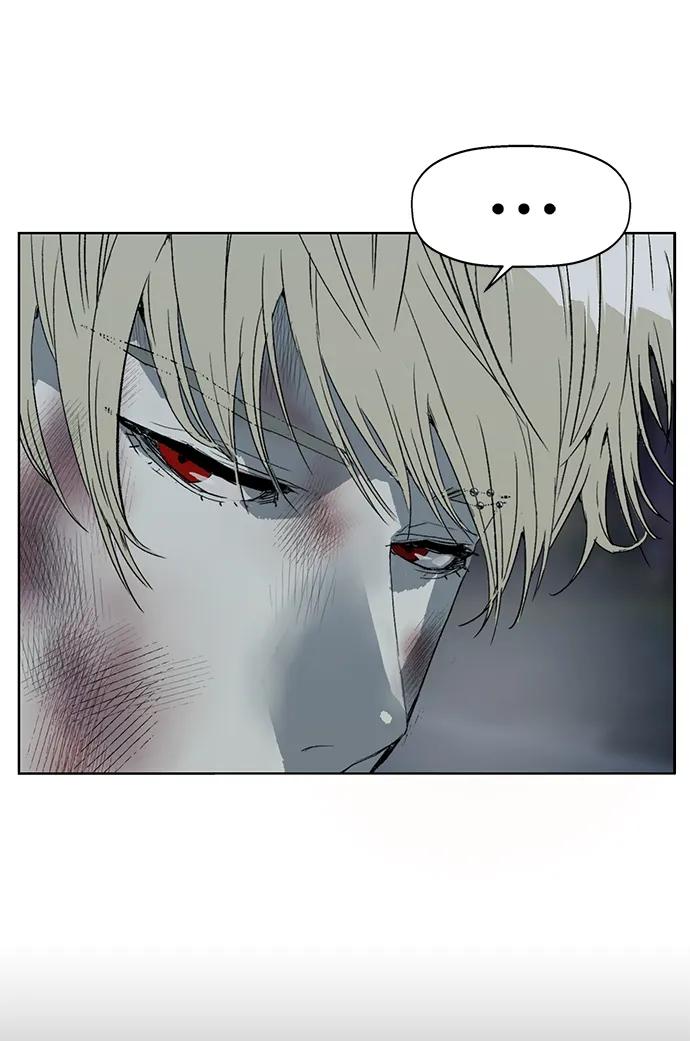 《英雄联萌》第255话 第44页