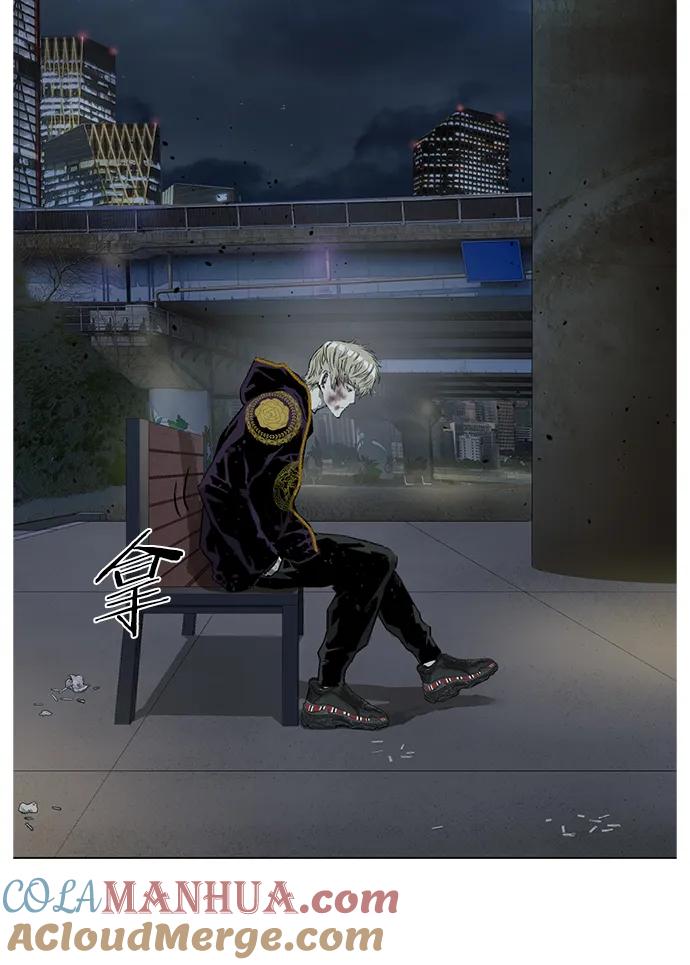 《英雄联萌》第255话 第70页