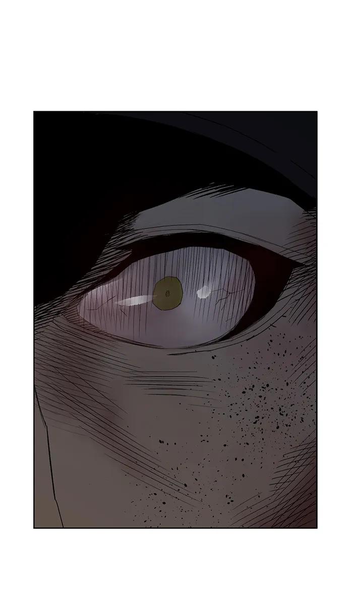 《英雄联萌》第256话 第3页