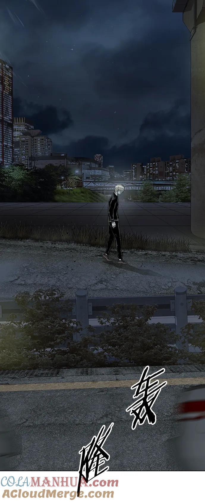 《英雄联萌》第256话 第37页